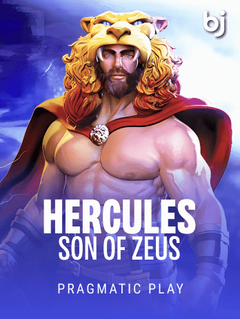Hercules Son Of Zeuspng thumbnail